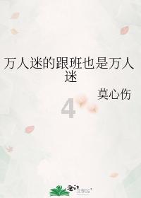 日经指数创近34年来新高