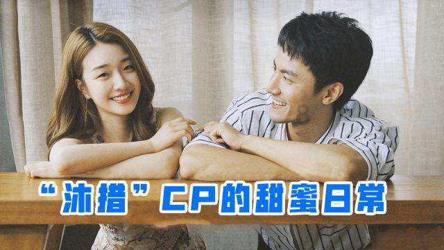 萌萌大眼公主