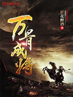 满屏飘香~冬日的儋州，年味渐浓！