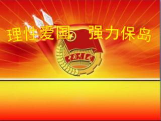 传统艺术与新媒体双向赋能