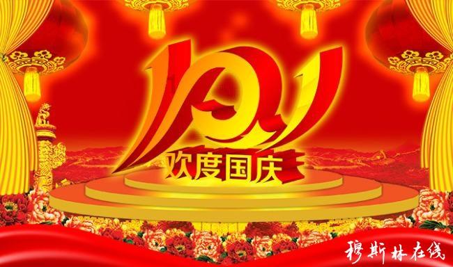爱运动的芭比