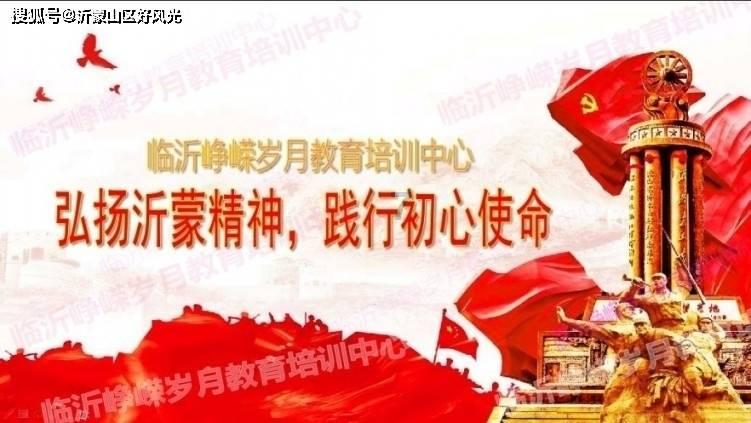 一批新规8月起施行：反垄断法首次修改后施行！新规实施会影响哪些人？游戏画面