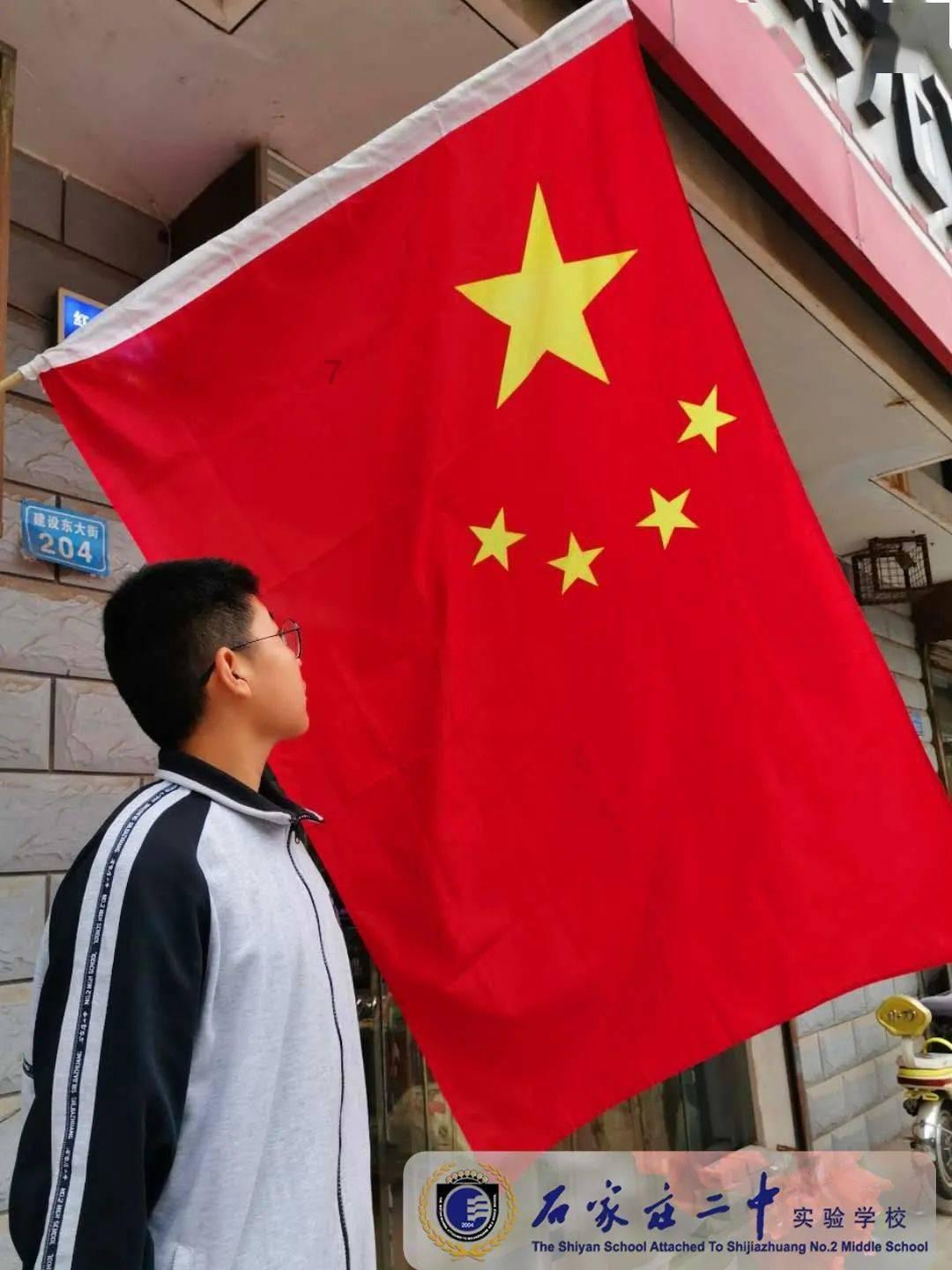 方形射手