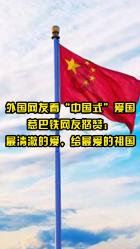 重庆疾控发布2月健康风险提示 春节警惕呼吸道传染病、疟疾等