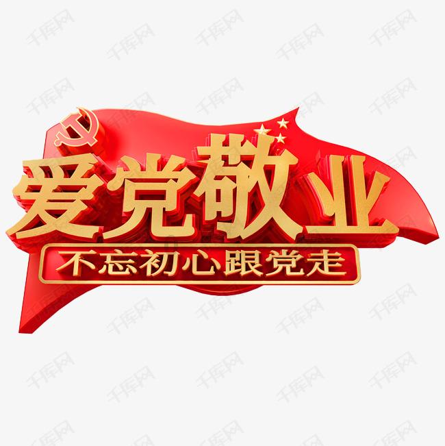 探索喝水喝了很多,但是广排汗,不排尿是怎么回事呀 ???