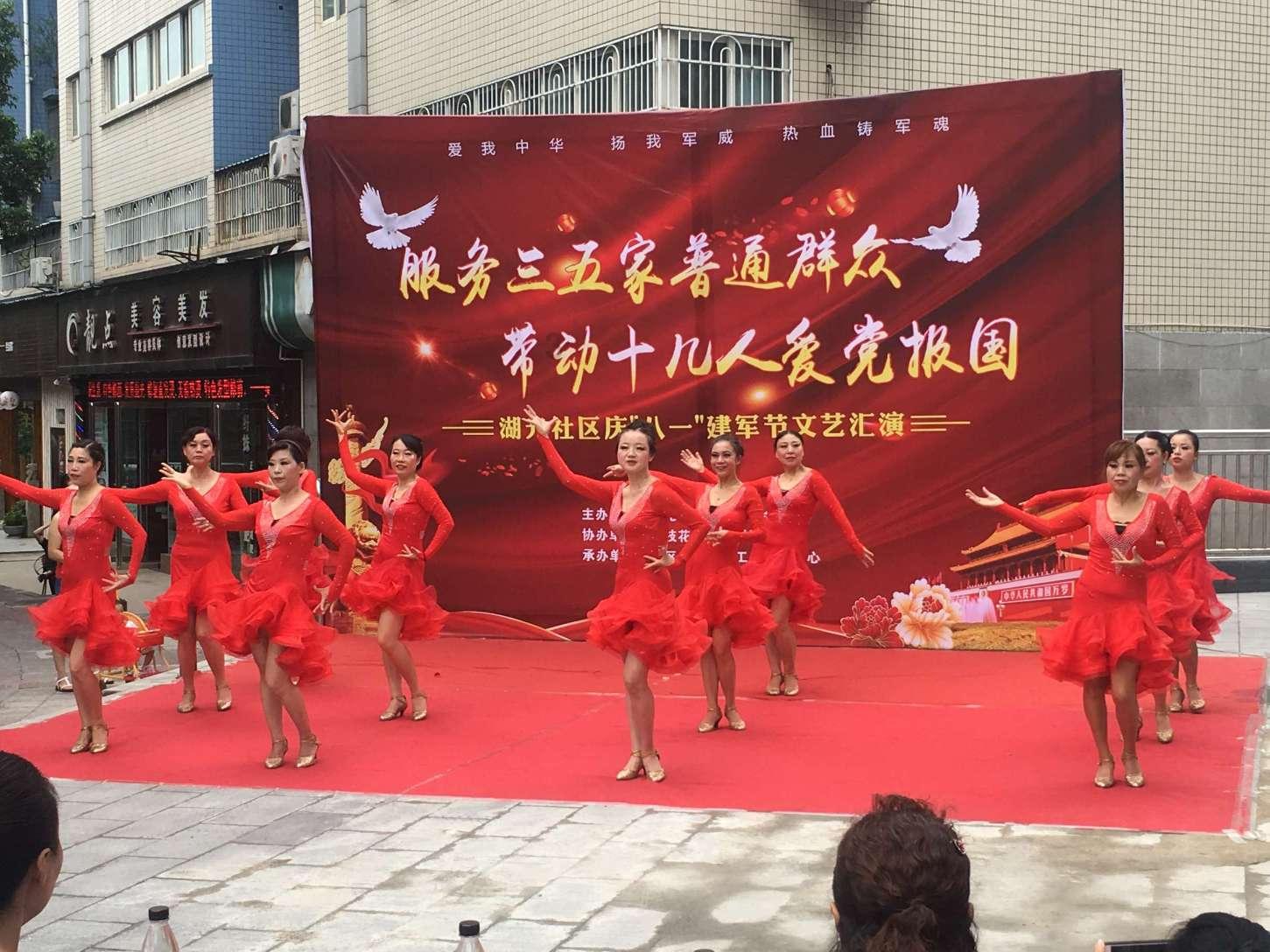 枪血黑手党