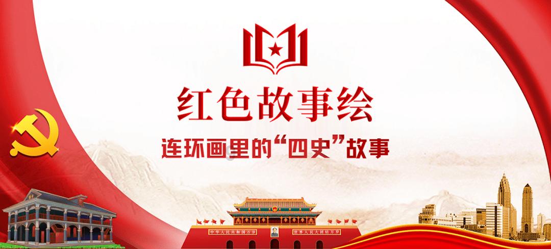 贵州省第十四届人民代表大会第二次会议代表提出议案截止时间公布