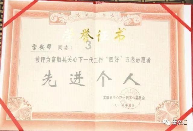 被庞涓用计砍了双脚，还刻字在脸上的孙膑，复仇的时候有多狠？