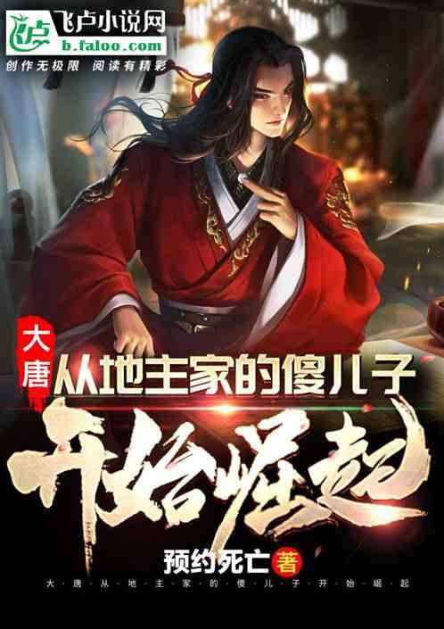 海淀区国资委召开2024年工作务虚会