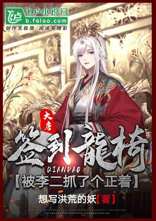 尼尔机械纪元