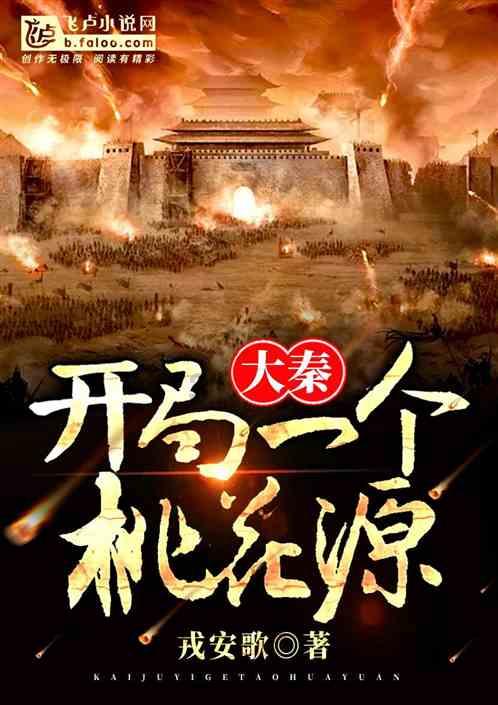 跨界艺人收割机!一网打尽各行各业,人才如雨滔滔,惊艳全场!