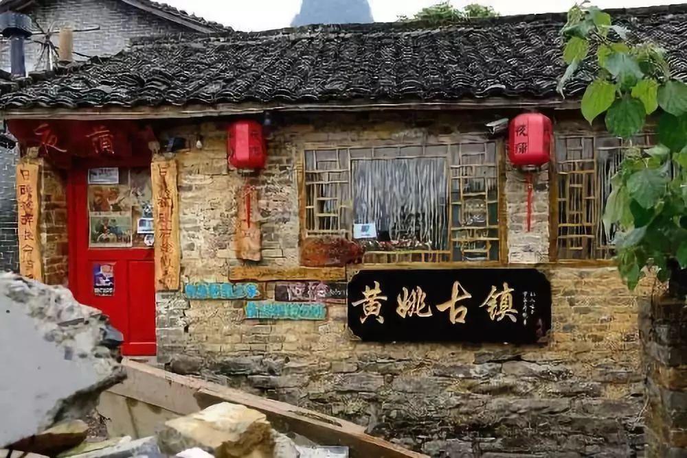 海南州贵南县:干警进市场宣传检察公益诉讼